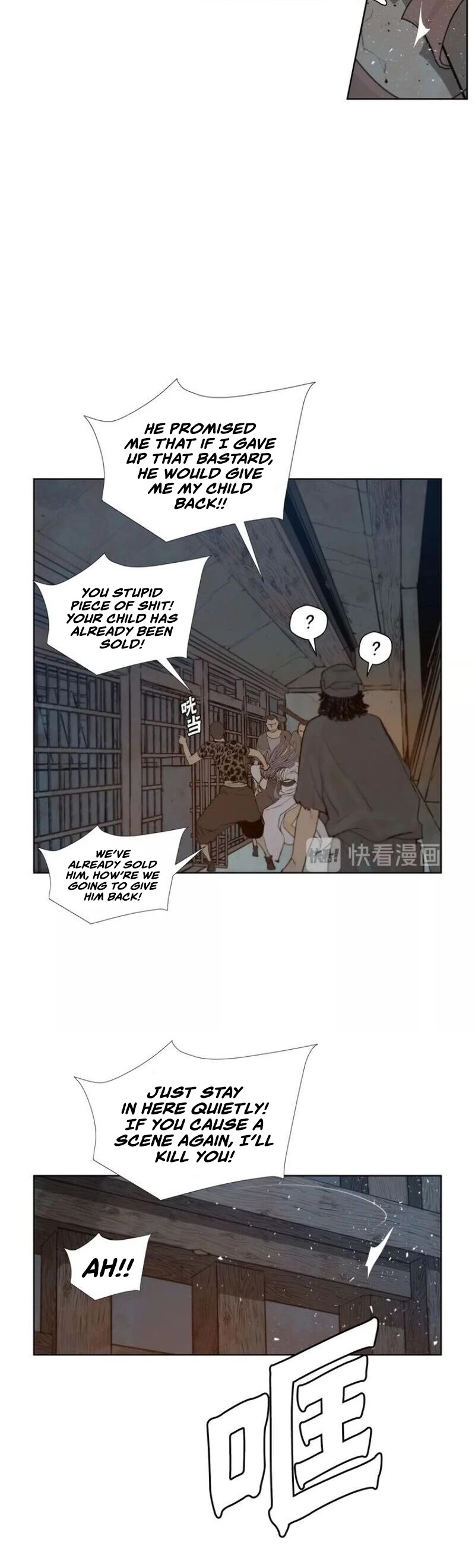 The Sword of Glory Chapter 56 page 14 - Chapter 56