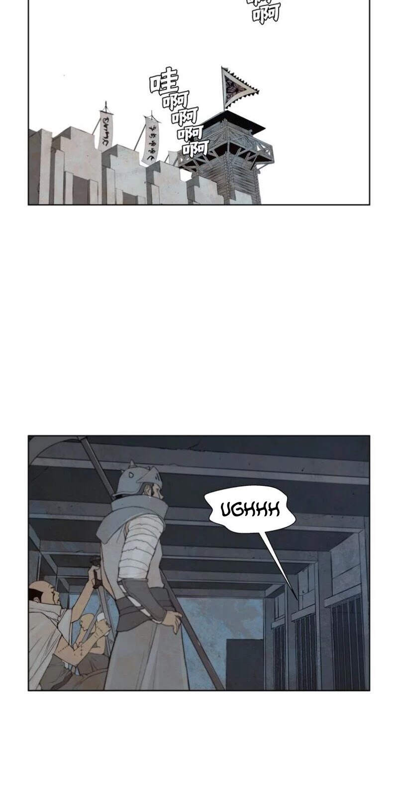 The Sword of Glory Chapter 56 page 19 - Chapter 56