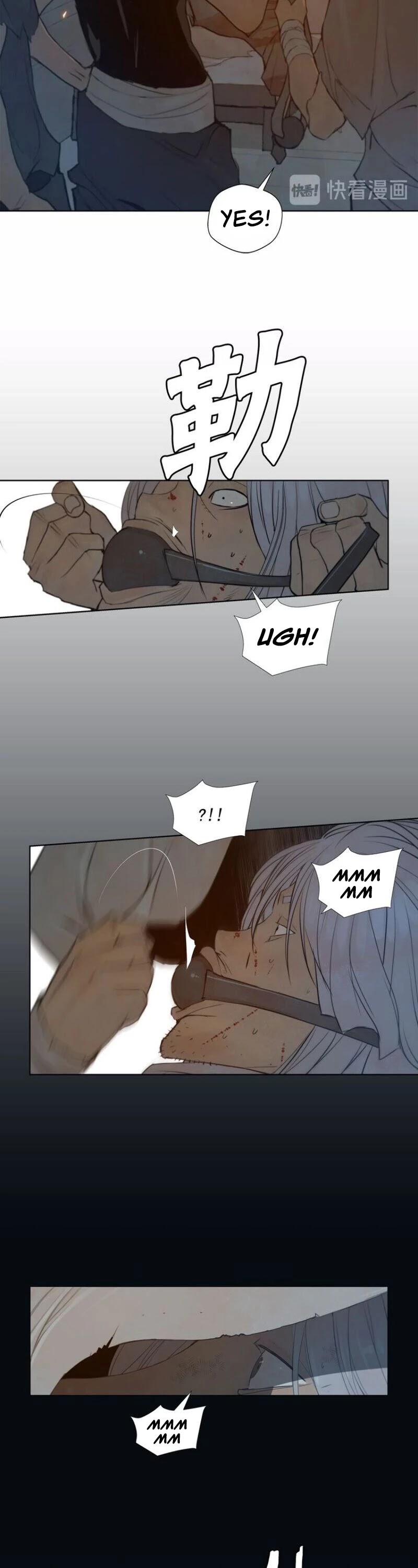 The Sword of Glory Chapter 56 page 22 - Chapter 56