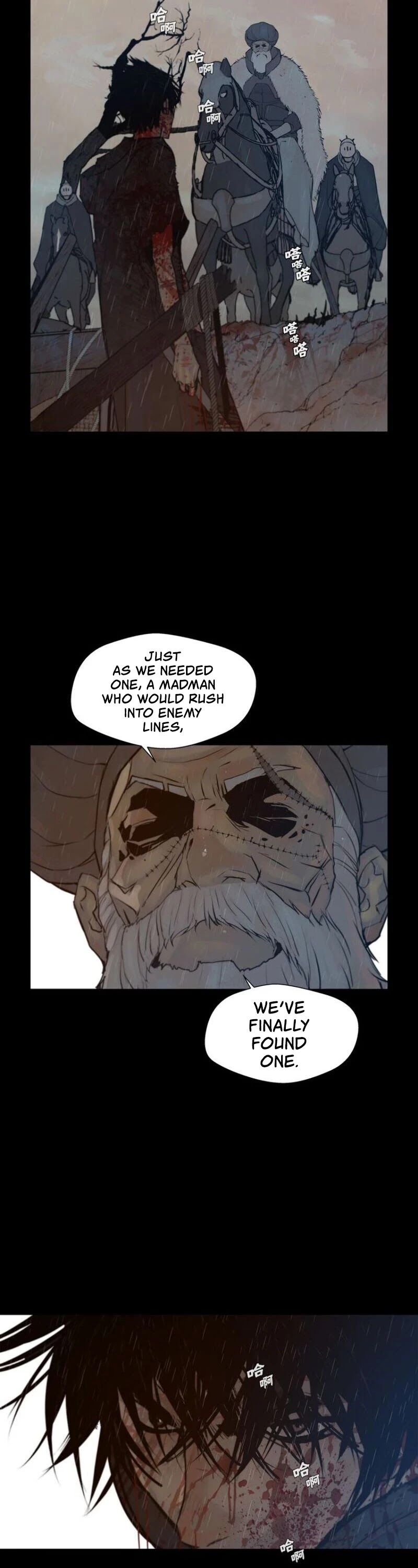The Sword of Glory Chapter 56 page 5 - Chapter 56