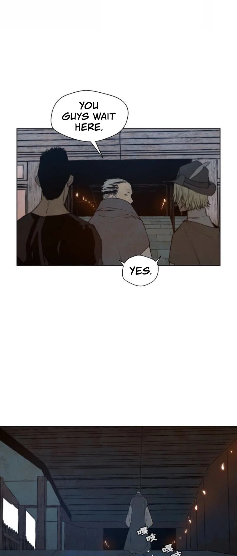 The Sword of Glory Chapter 57 page 11 - Chapter 57