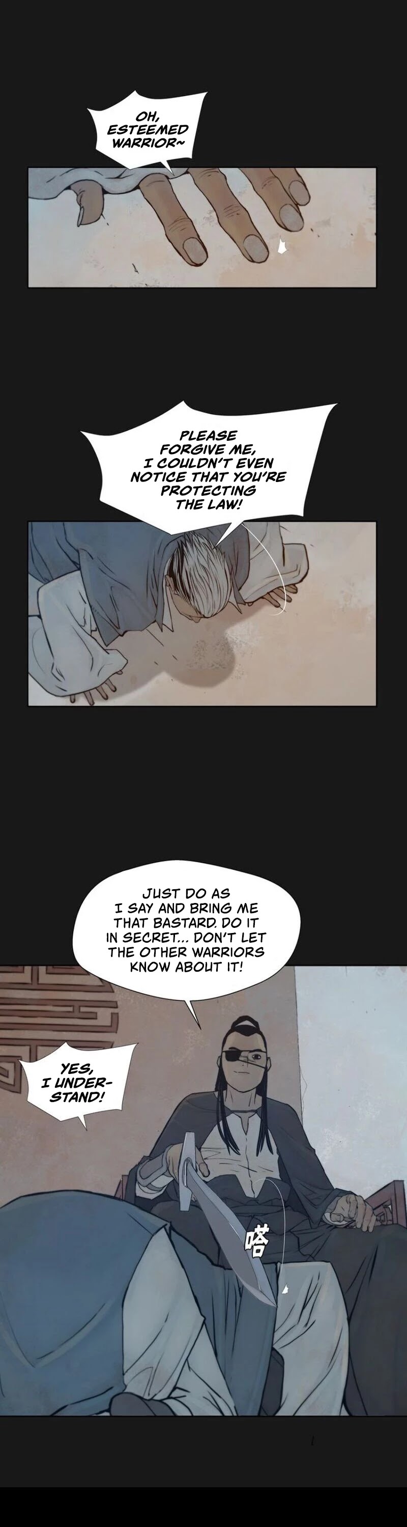The Sword of Glory Chapter 57 page 7 - Chapter 57