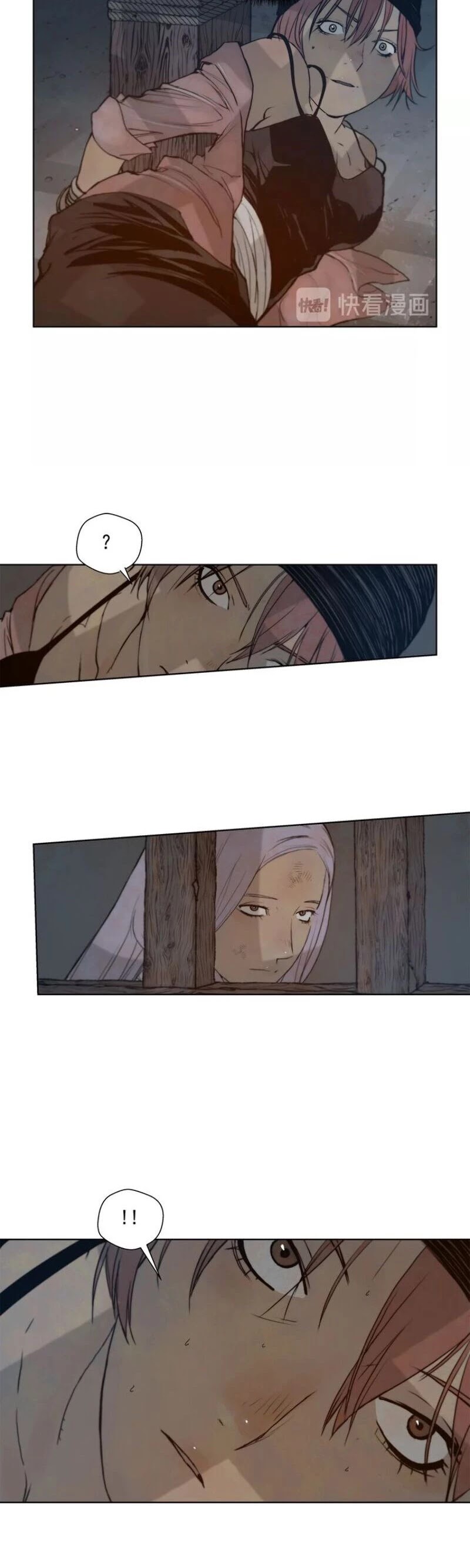 The Sword of Glory Chapter 58 page 10 - Chapter 58