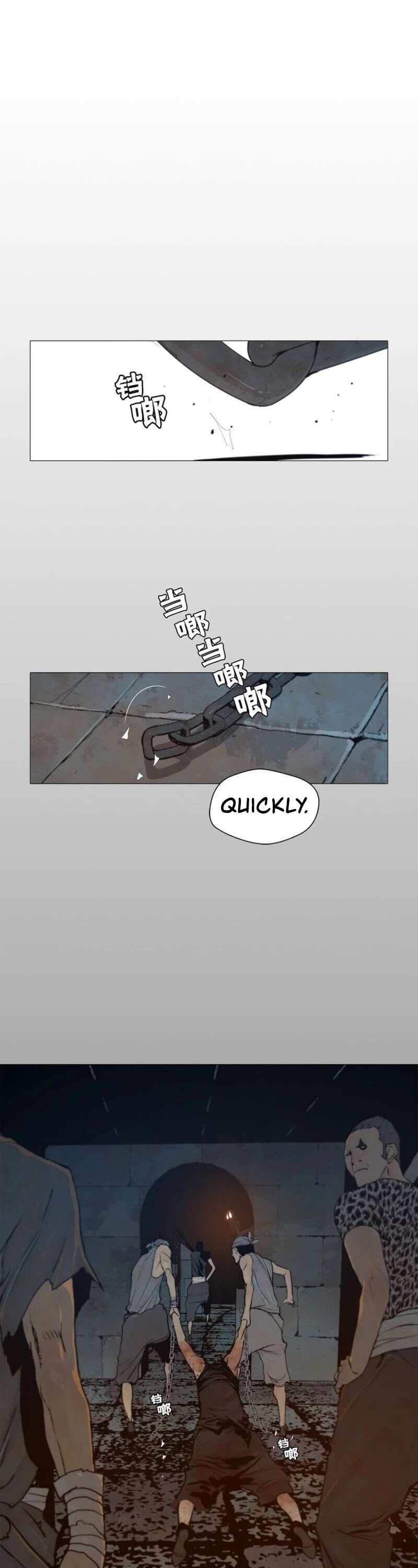 The Sword of Glory Chapter 58 page 14 - Chapter 58