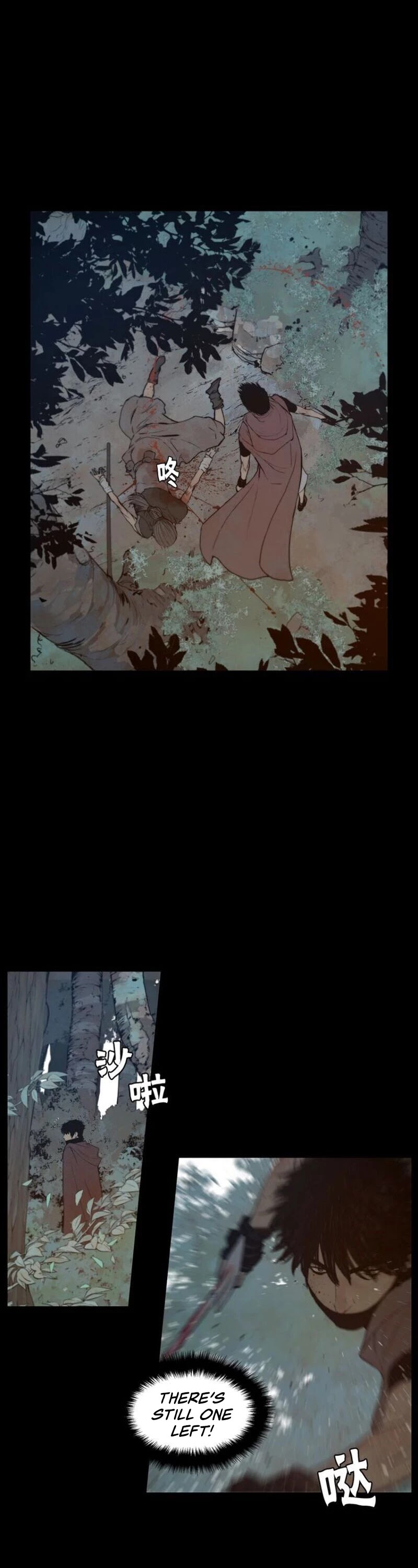 The Sword of Glory Chapter 58 page 23 - Chapter 58