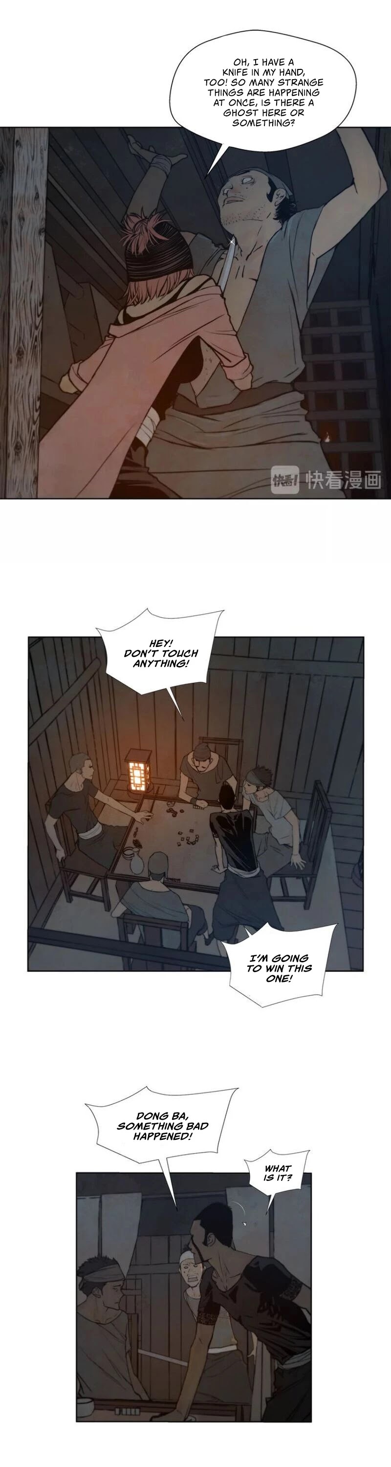 The Sword of Glory Chapter 59 page 16 - Chapter 59