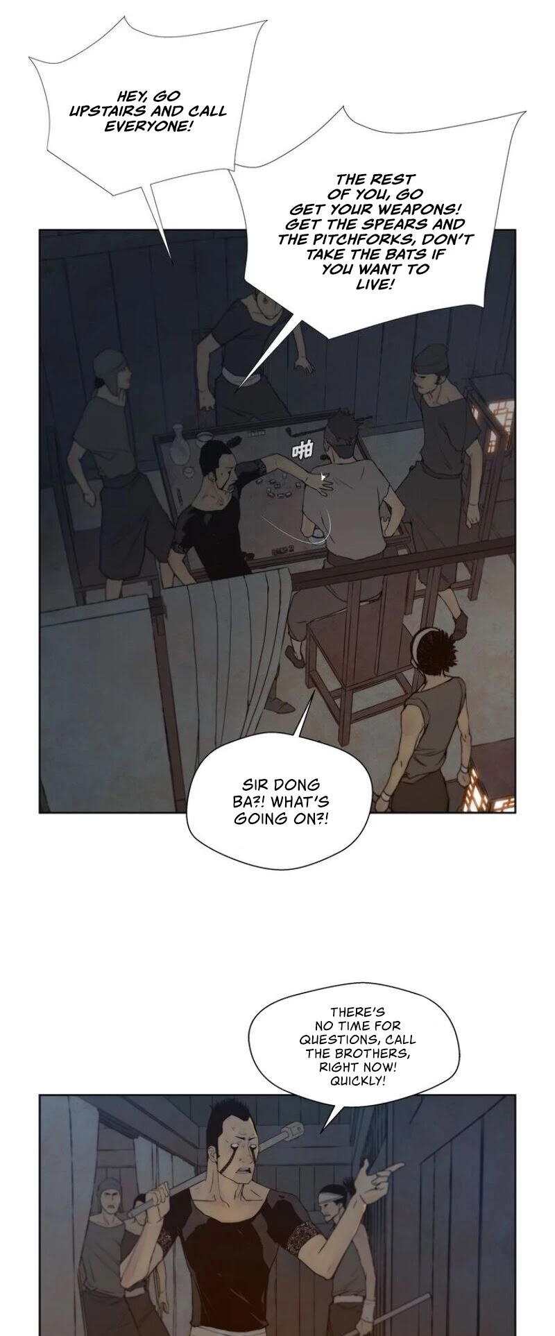 The Sword of Glory Chapter 59 page 20 - Chapter 59