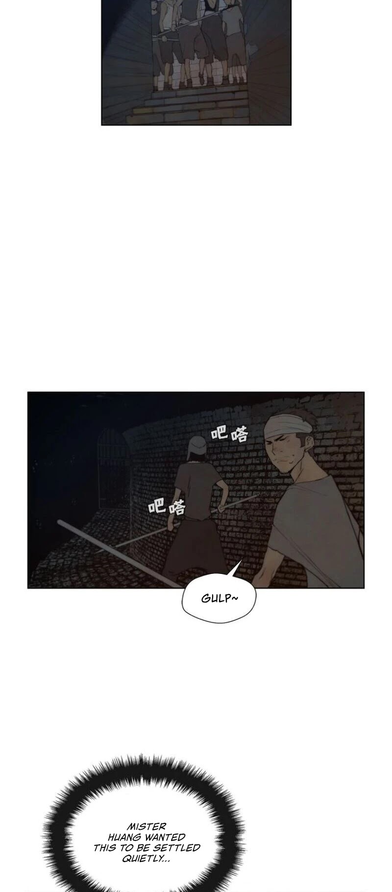 The Sword of Glory Chapter 59 page 23 - Chapter 59