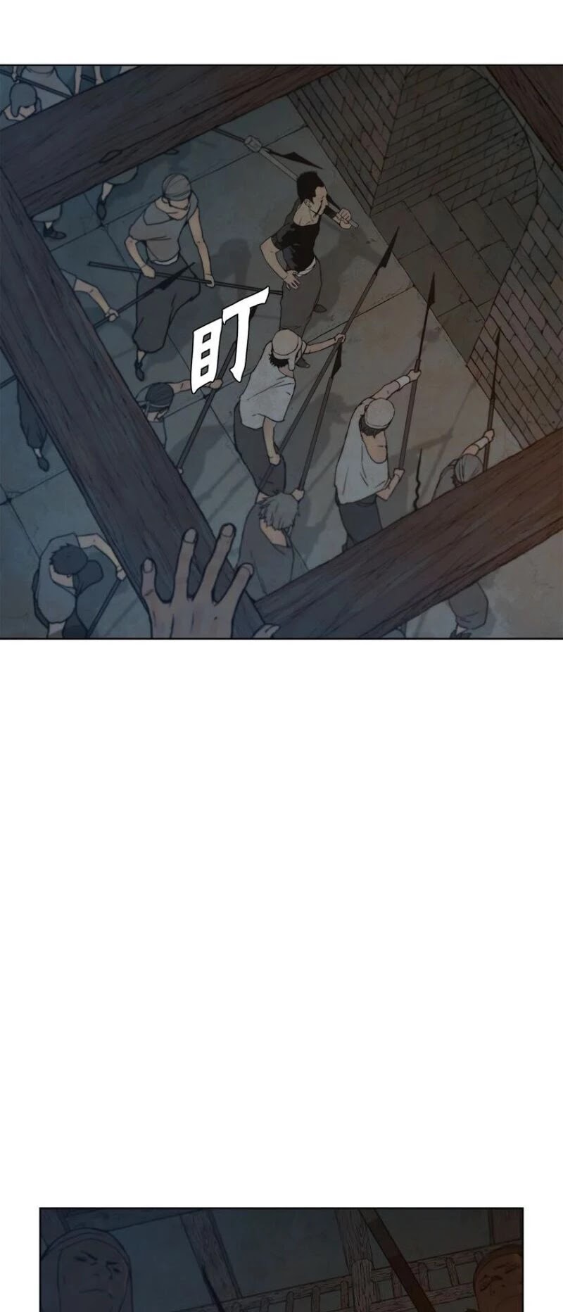 The Sword of Glory Chapter 59 page 25 - Chapter 59