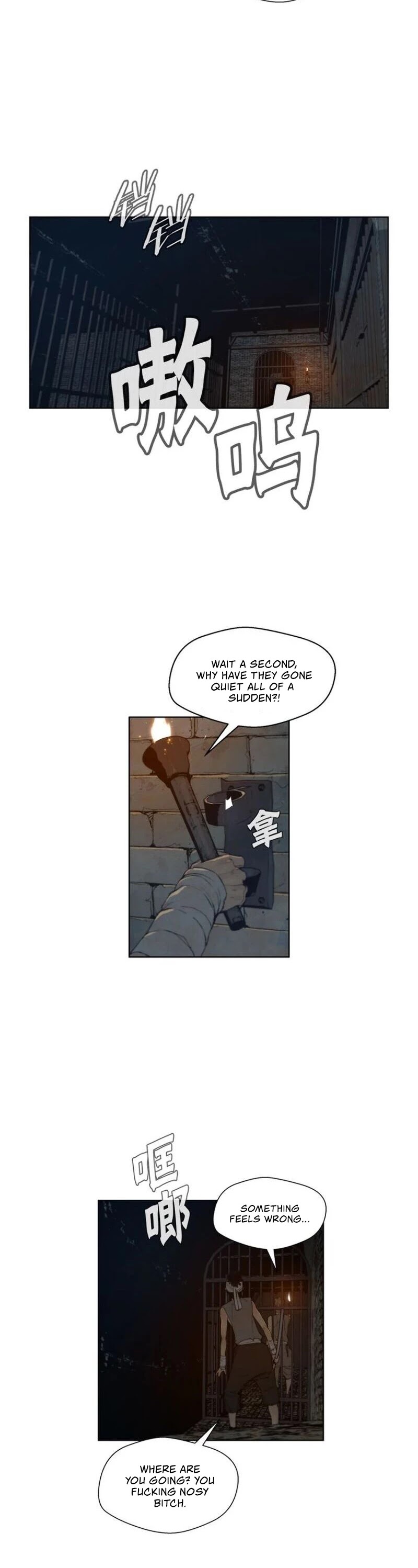 The Sword of Glory Chapter 59 page 3 - Chapter 59