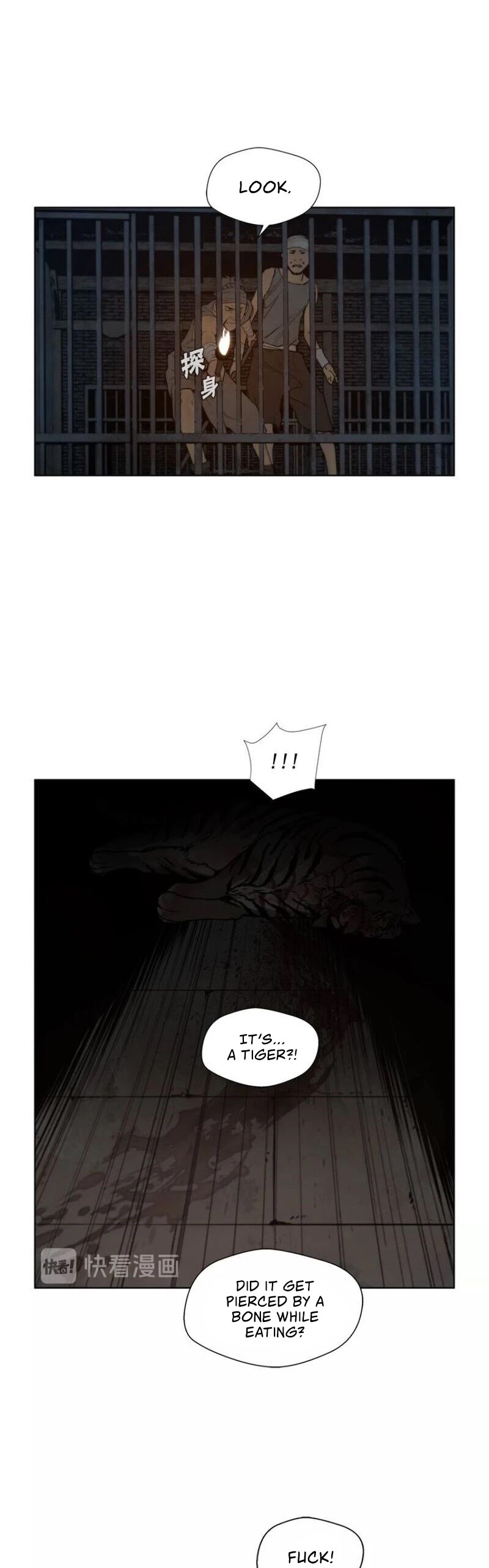 The Sword of Glory Chapter 59 page 5 - Chapter 59