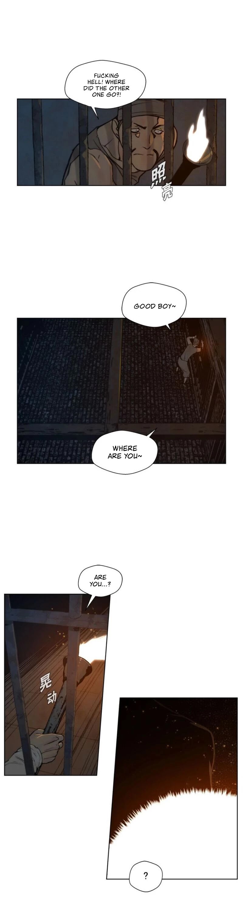 The Sword of Glory Chapter 59 page 7 - Chapter 59