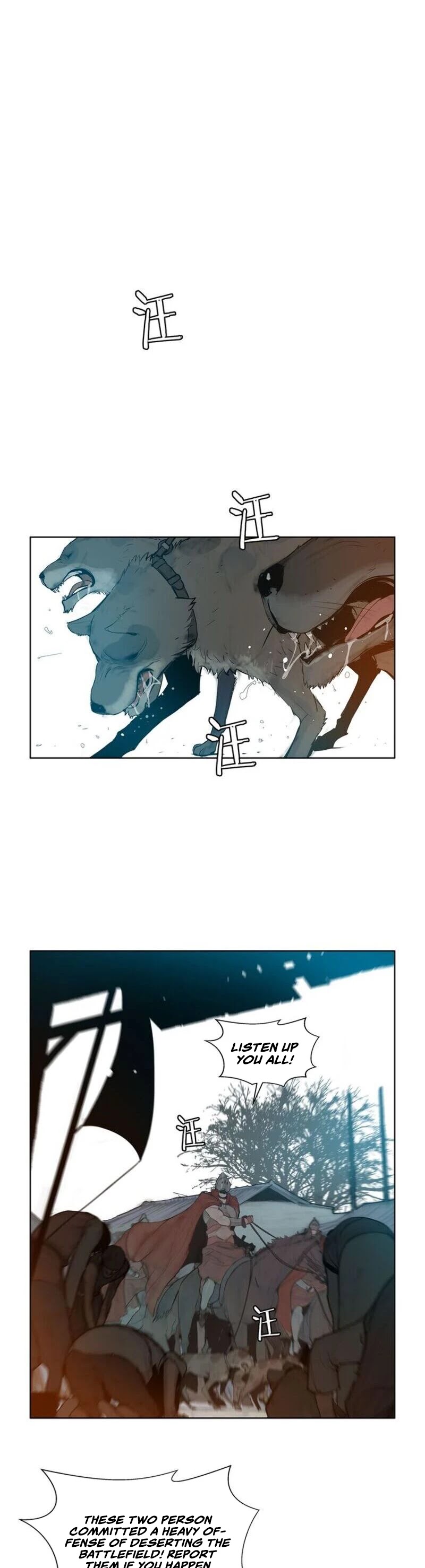 The Sword of Glory Chapter 6 page 28 - Chapter 6: Hanging onto a Thread