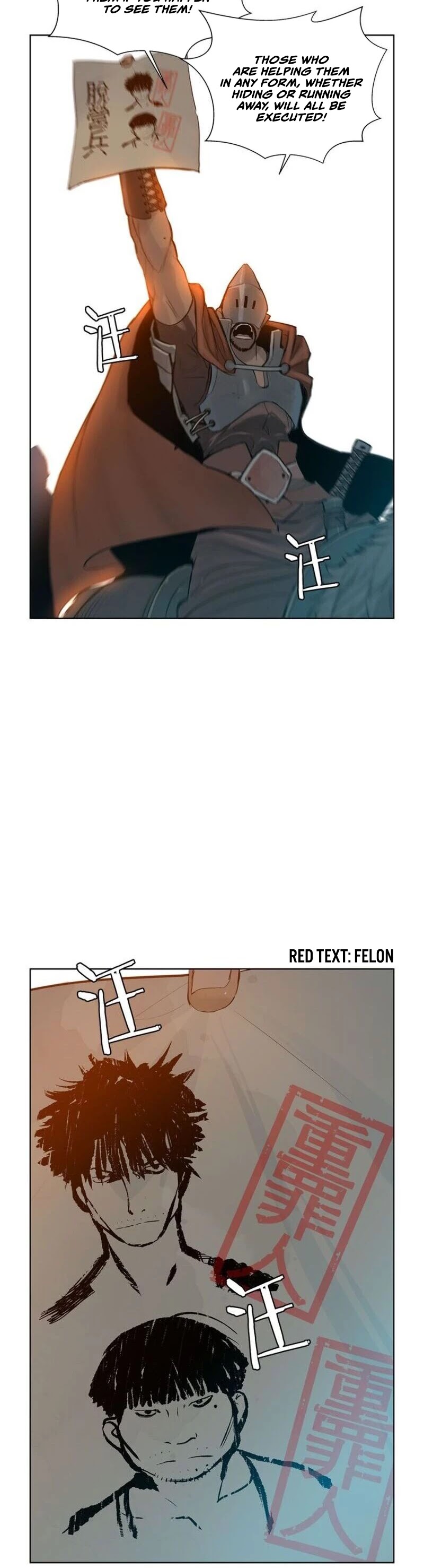 The Sword of Glory Chapter 6 page 29 - Chapter 6: Hanging onto a Thread