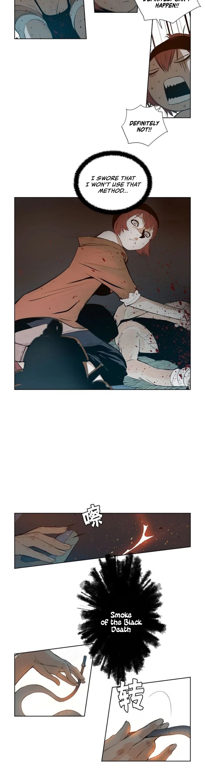 The Sword of Glory Chapter 6 page 3 - Chapter 6: Hanging onto a Thread