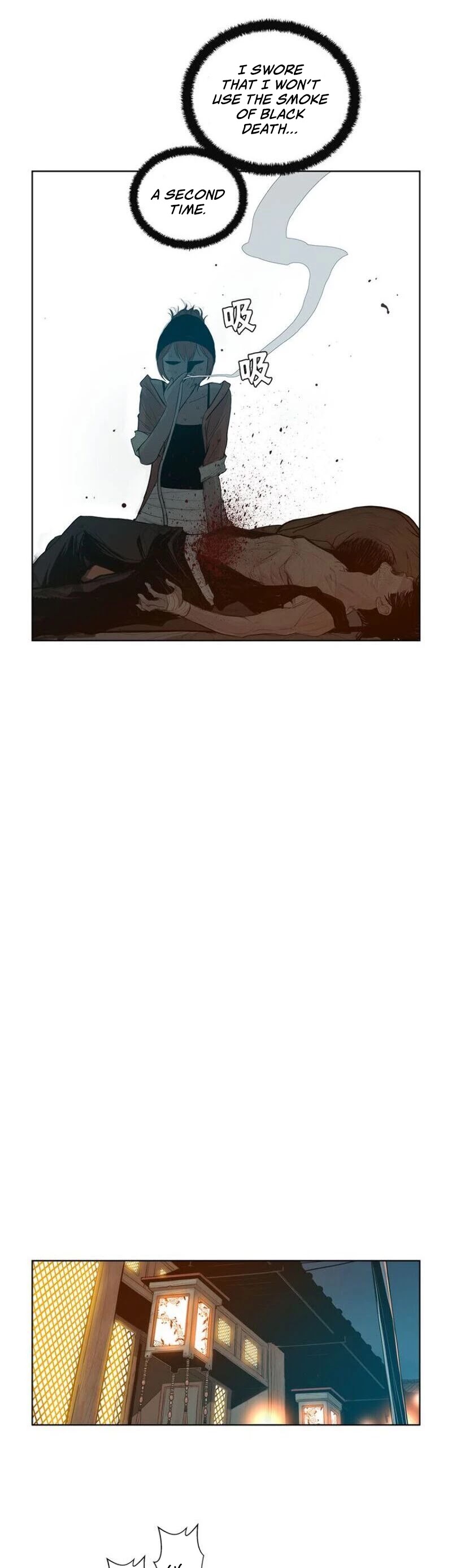 The Sword of Glory Chapter 6 page 6 - Chapter 6: Hanging onto a Thread