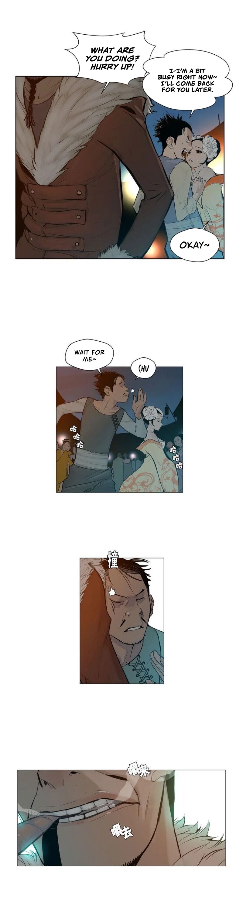 The Sword of Glory Chapter 6 page 8 - Chapter 6: Hanging onto a Thread