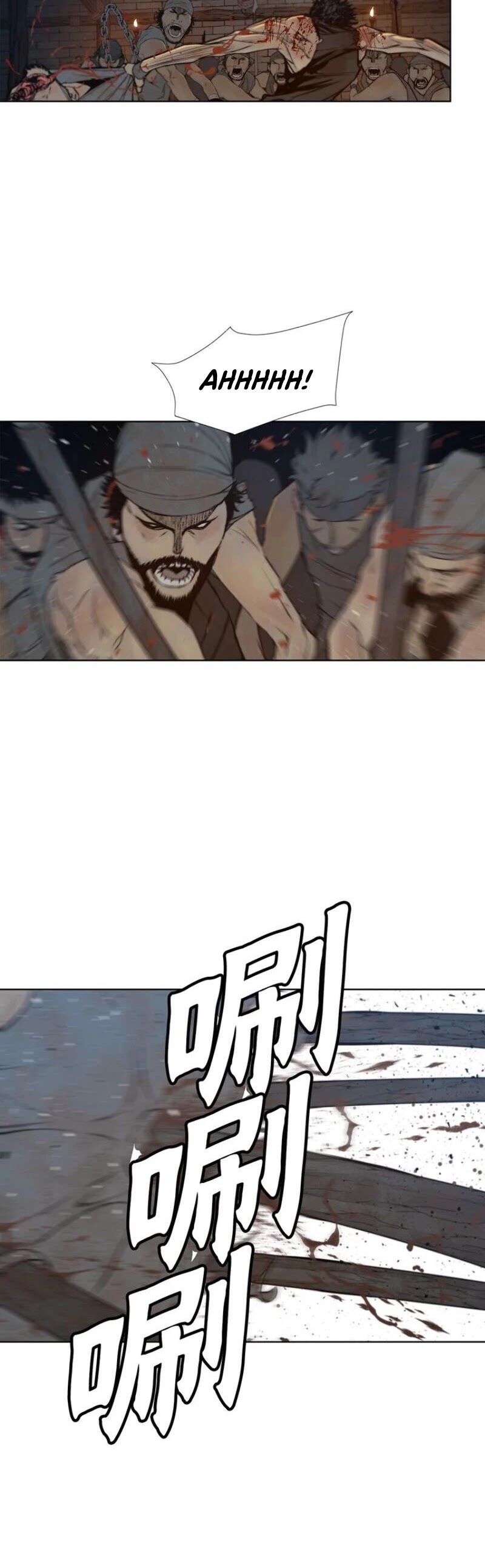 The Sword of Glory Chapter 60 page 11 - Chapter 60