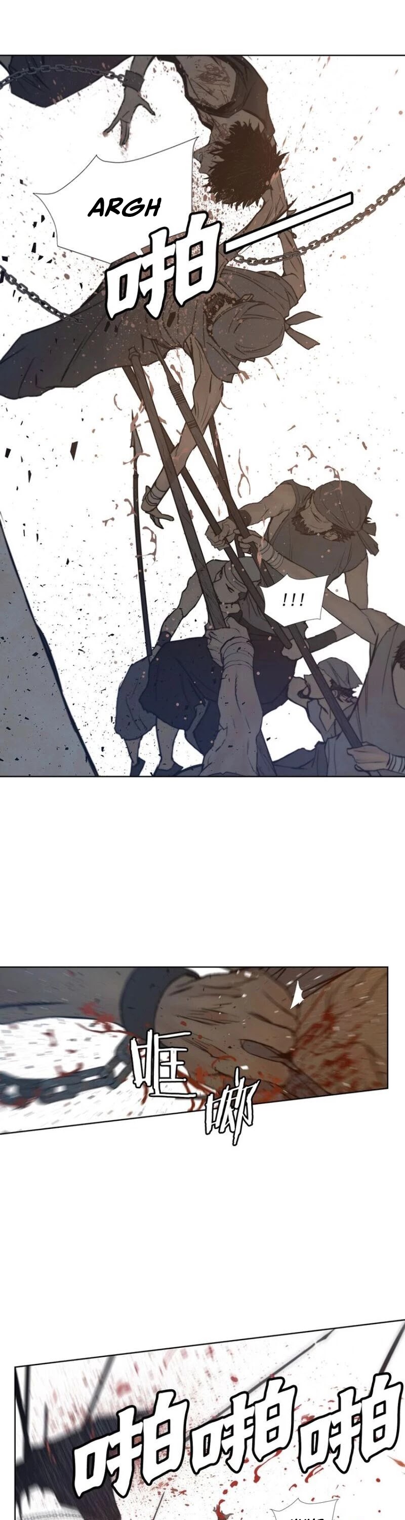 The Sword of Glory Chapter 60 page 12 - Chapter 60