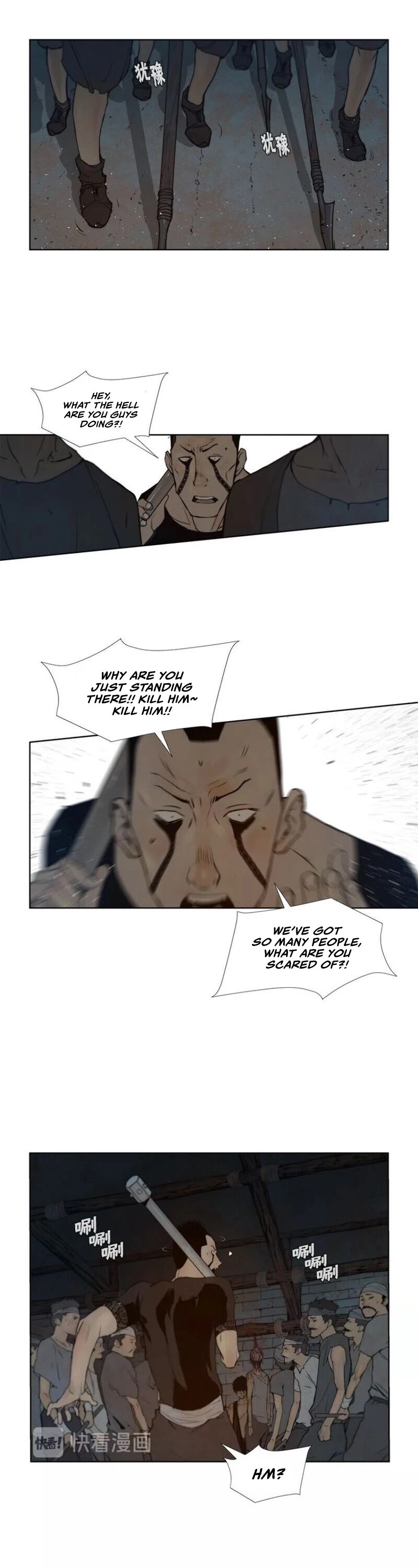 The Sword of Glory Chapter 60 page 17 - Chapter 60