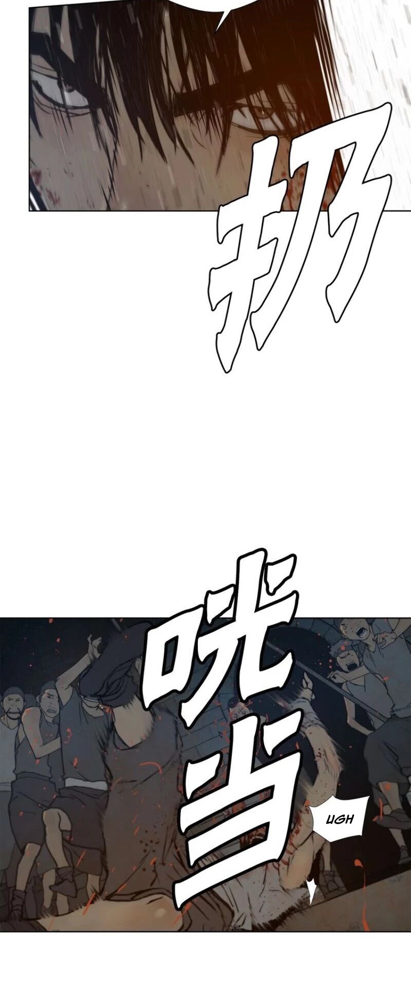 The Sword of Glory Chapter 60 page 19 - Chapter 60