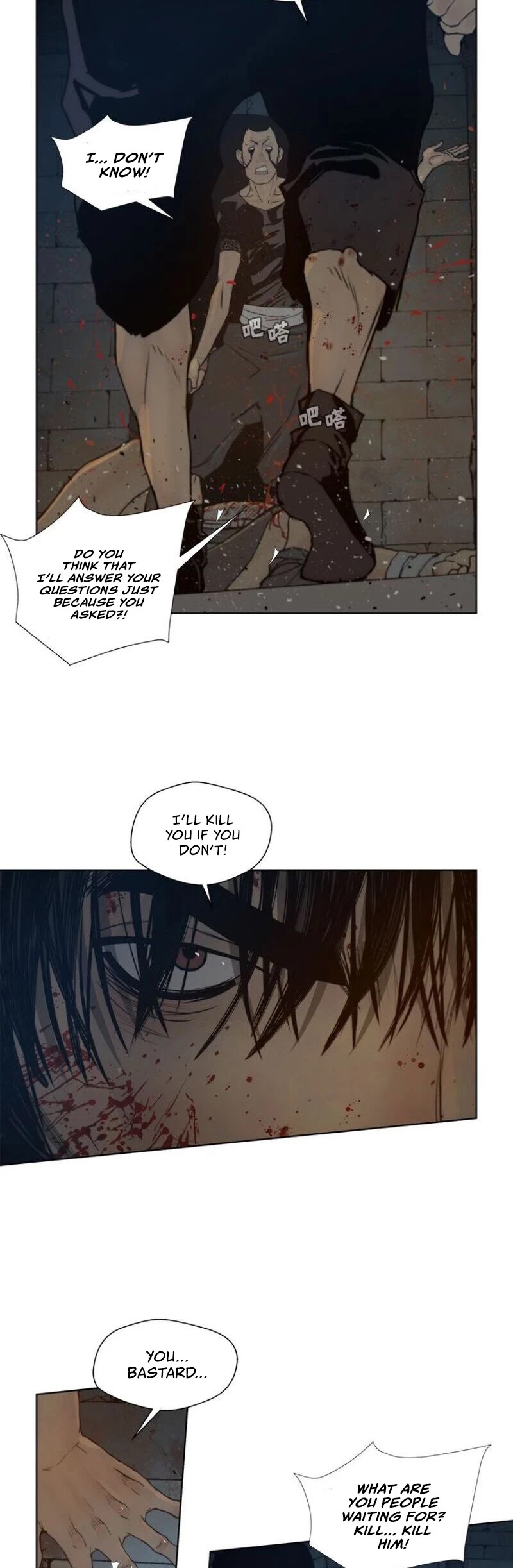 The Sword of Glory Chapter 60 page 21 - Chapter 60