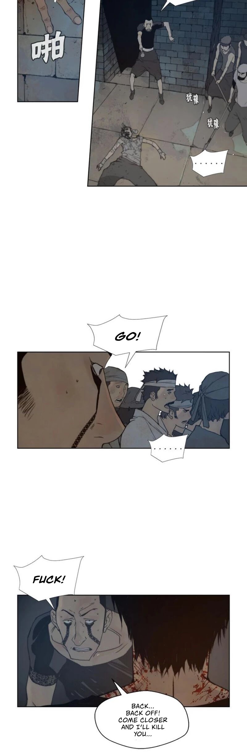 The Sword of Glory Chapter 60 page 22 - Chapter 60