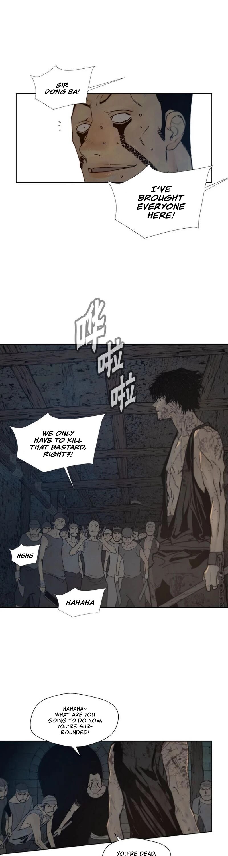 The Sword of Glory Chapter 60 page 23 - Chapter 60