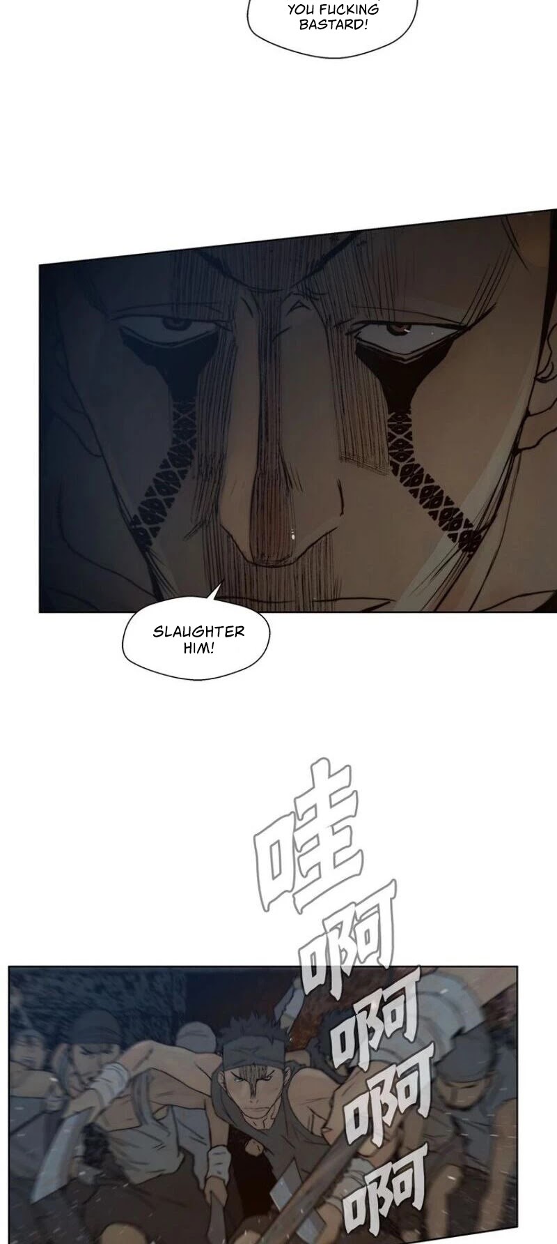The Sword of Glory Chapter 60 page 24 - Chapter 60