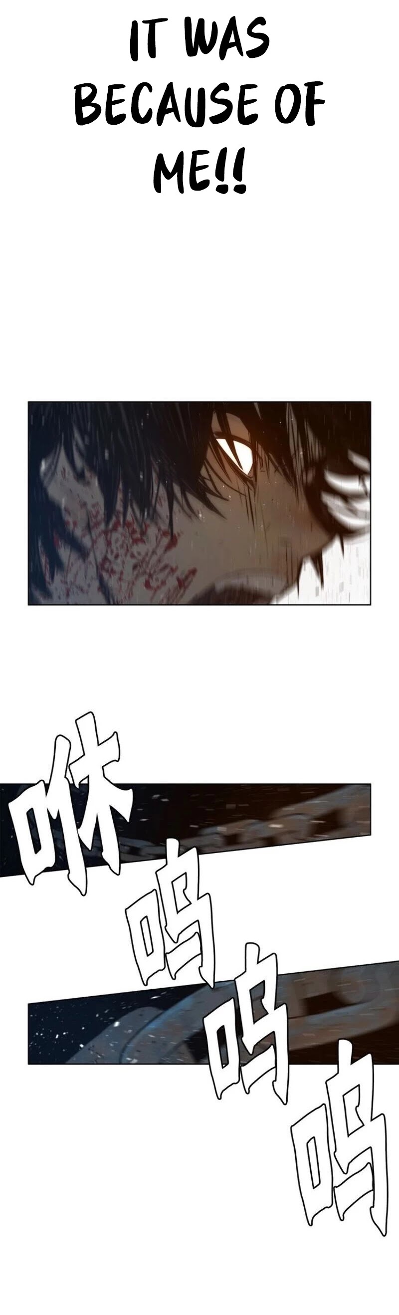 The Sword of Glory Chapter 60 page 9 - Chapter 60