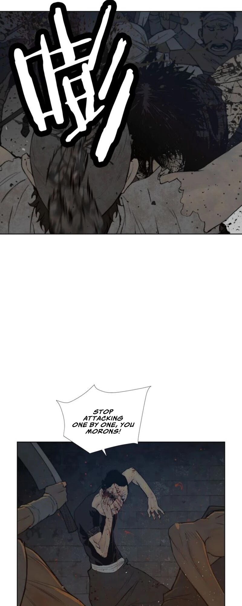 The Sword of Glory Chapter 61 page 14 - Chapter 61
