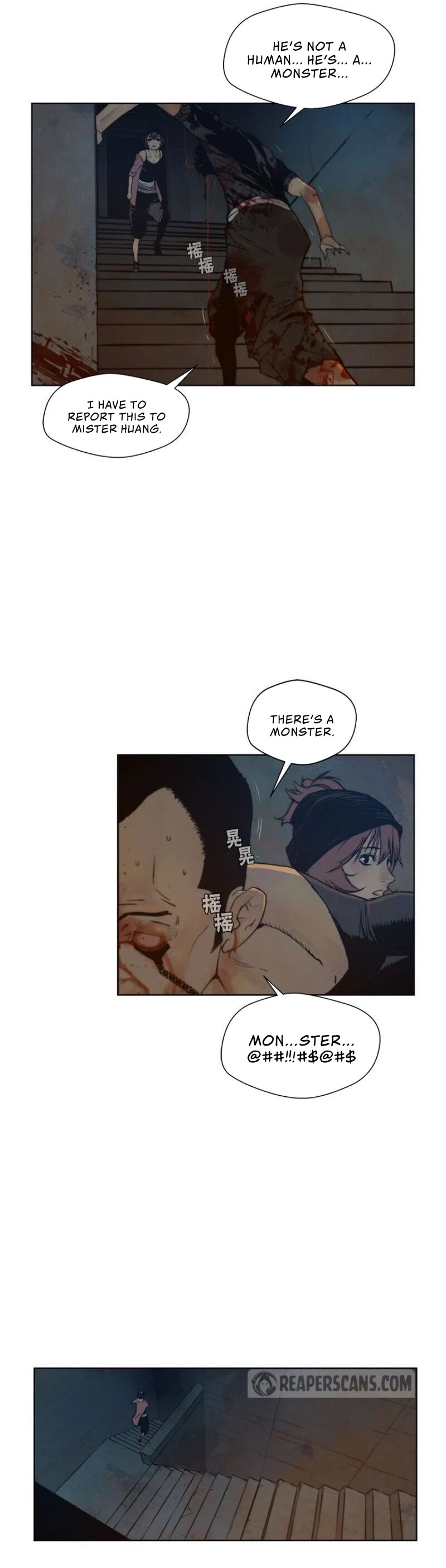 The Sword of Glory Chapter 61 page 23 - Chapter 61