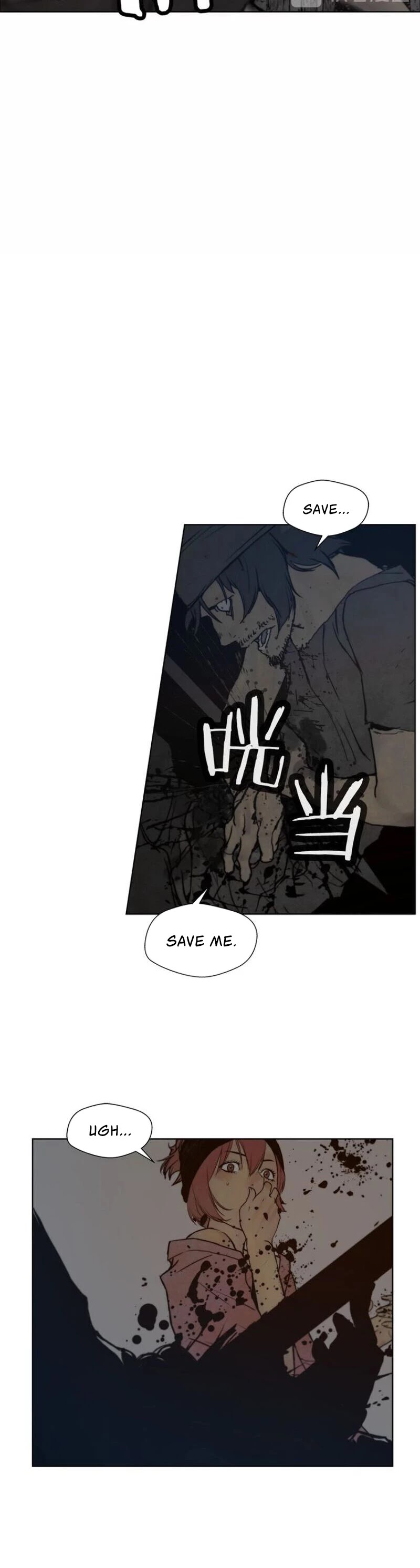 The Sword of Glory Chapter 61 page 25 - Chapter 61