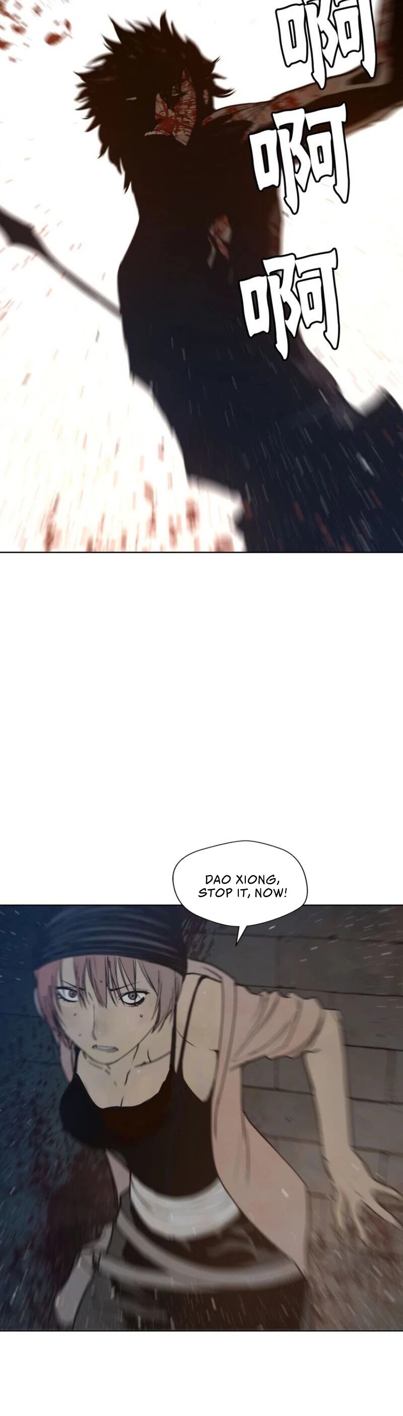 The Sword of Glory Chapter 61 page 27 - Chapter 61
