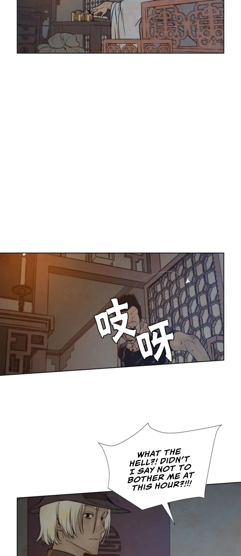 The Sword of Glory Chapter 61 page 29 - Chapter 61