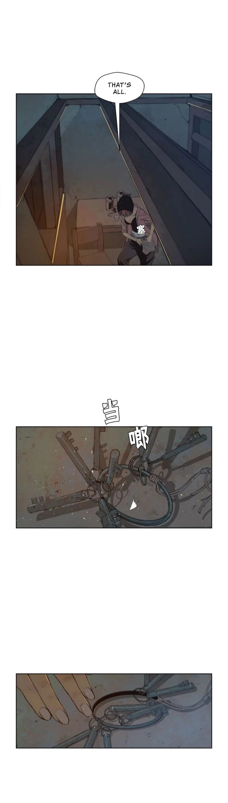 The Sword of Glory Chapter 61 page 3 - Chapter 61