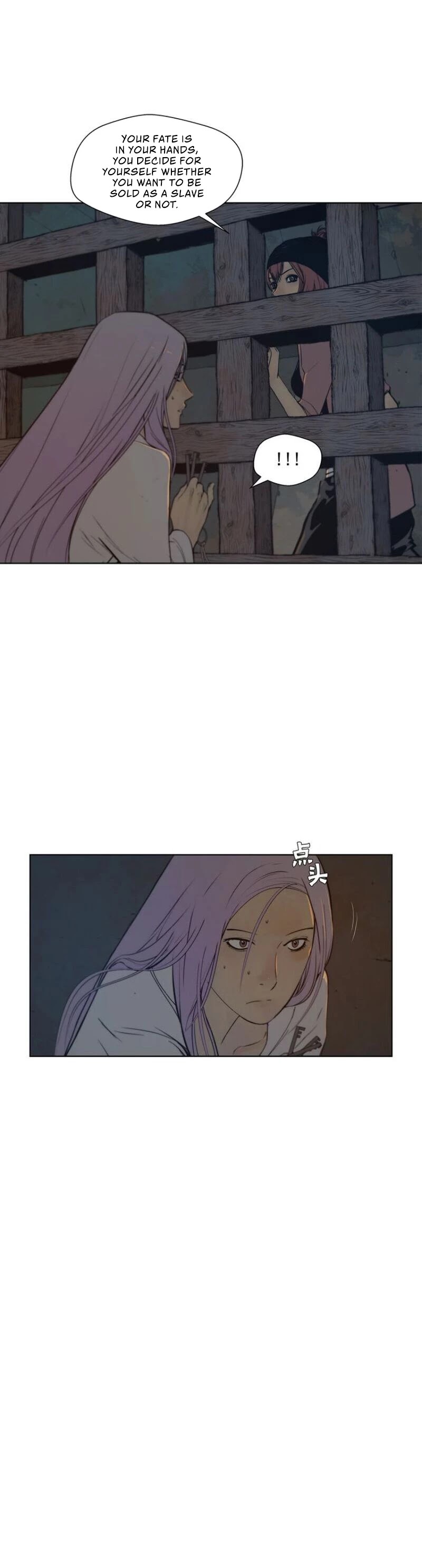 The Sword of Glory Chapter 61 page 4 - Chapter 61