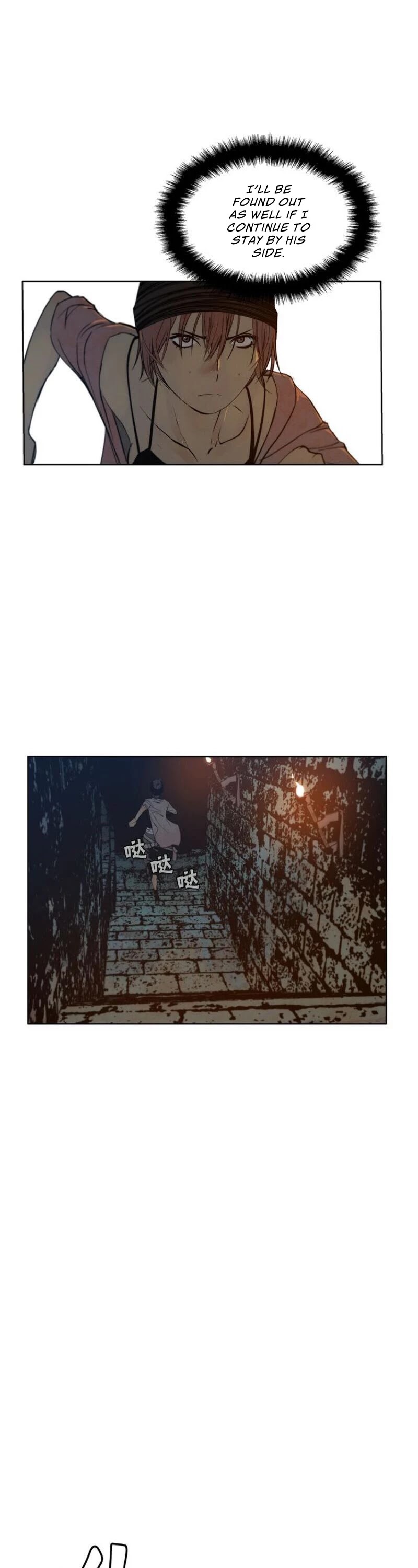 The Sword of Glory Chapter 61 page 6 - Chapter 61