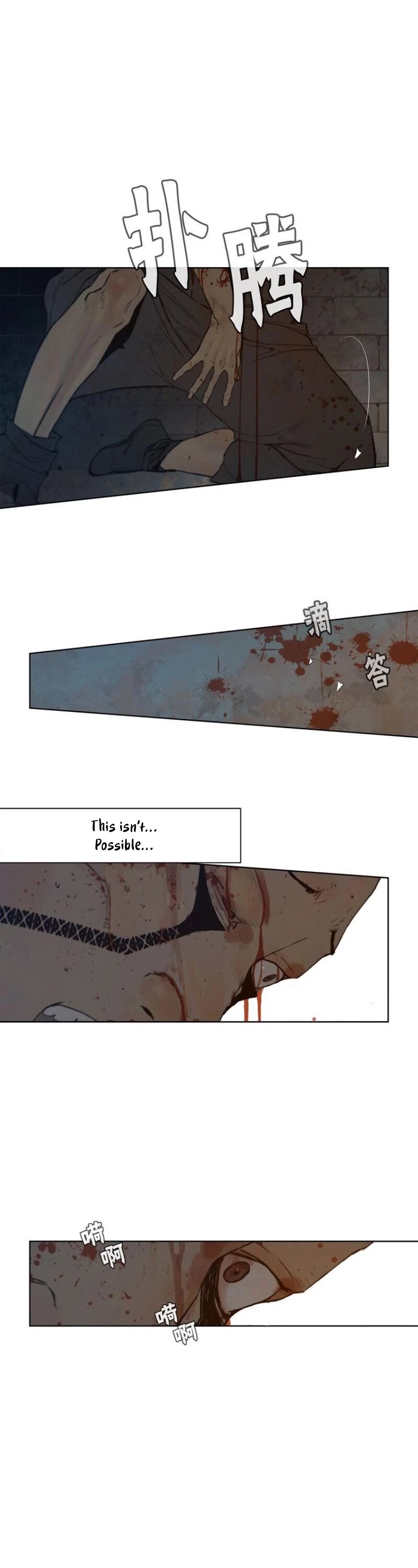 The Sword of Glory Chapter 61 page 9 - Chapter 61