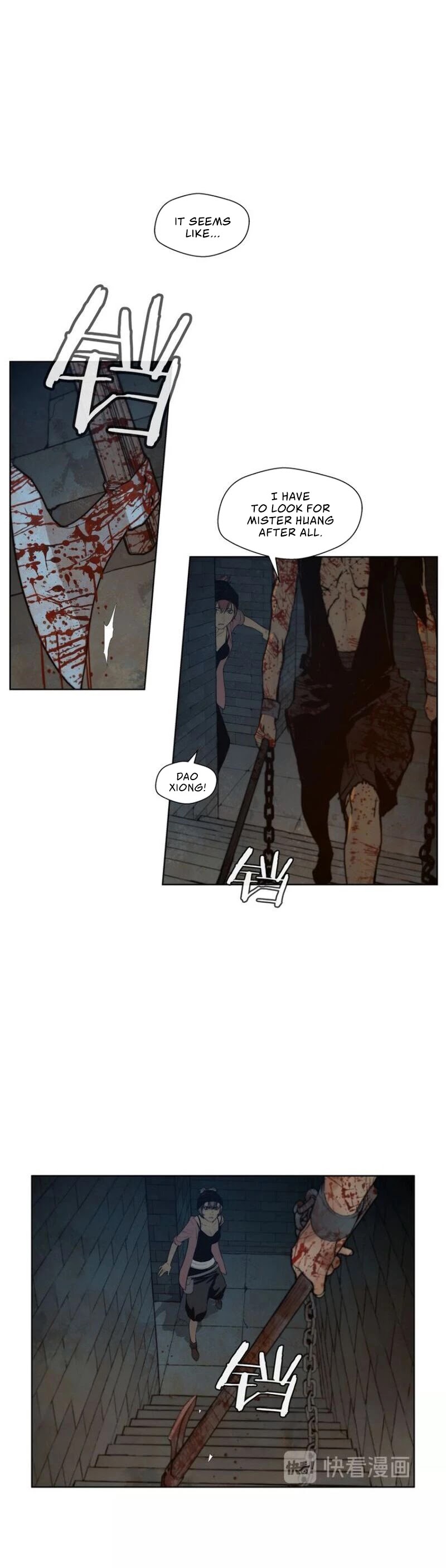 The Sword of Glory Chapter 62 page 15 - Chapter 62