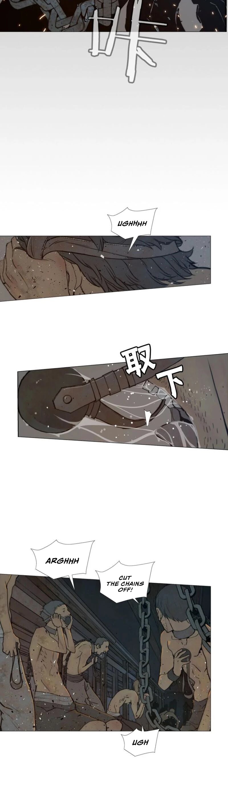 The Sword of Glory Chapter 62 page 22 - Chapter 62