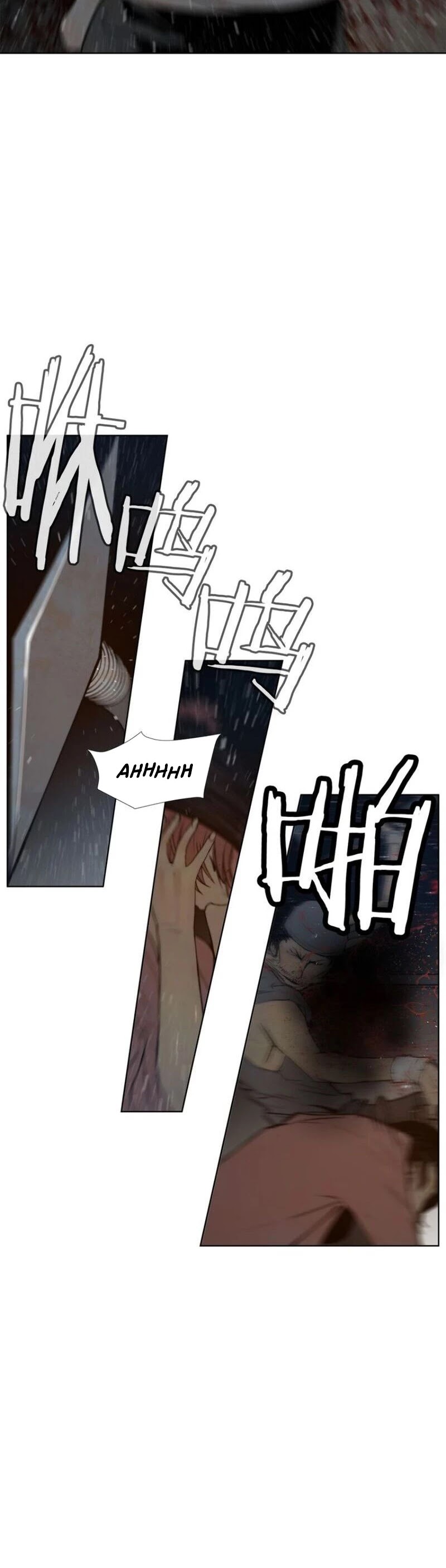 The Sword of Glory Chapter 62 page 3 - Chapter 62