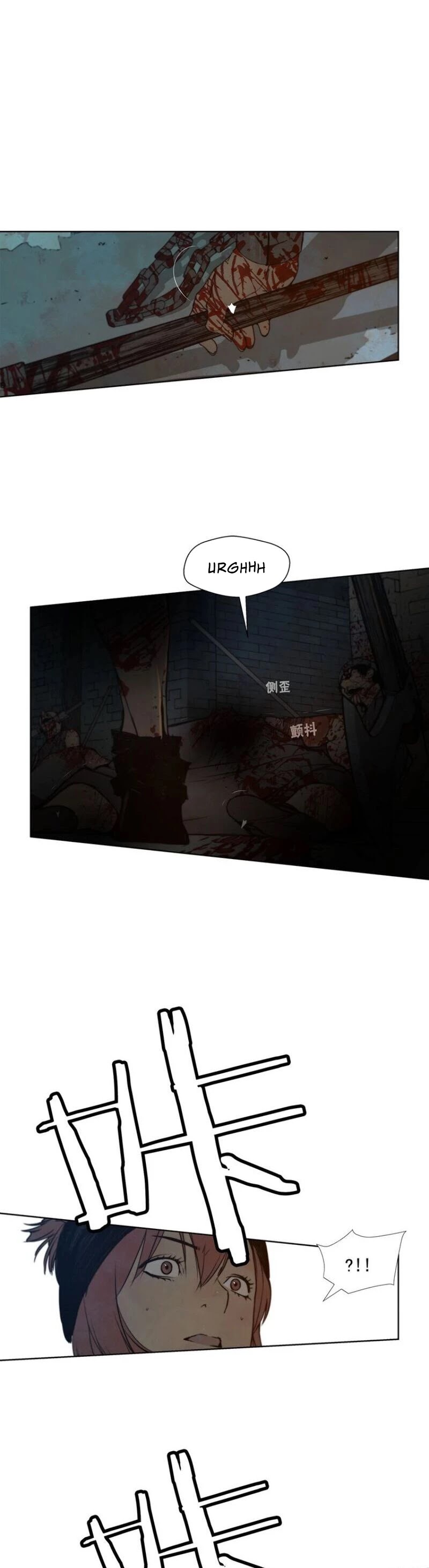 The Sword of Glory Chapter 62 page 7 - Chapter 62