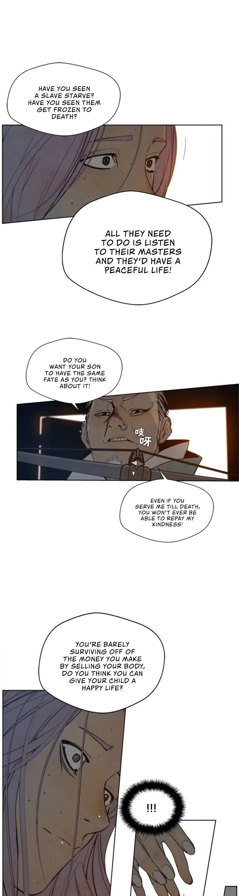 The Sword of Glory Chapter 63 page 15 - Chapter 63