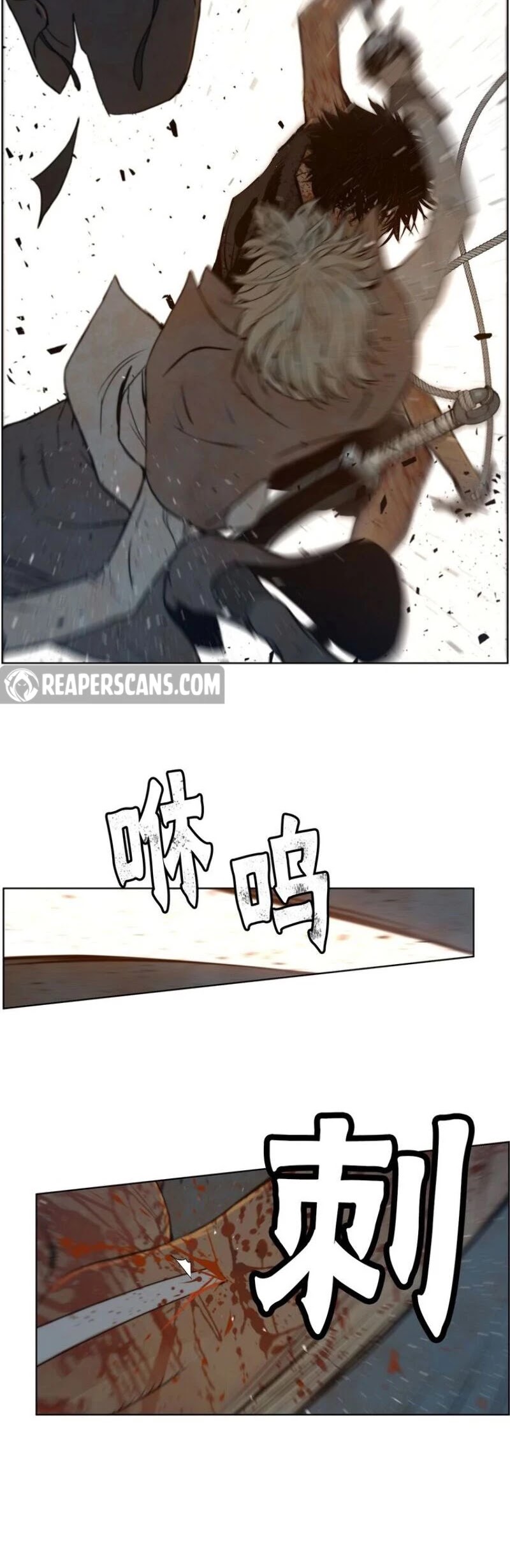 The Sword of Glory Chapter 63 page 26 - Chapter 63