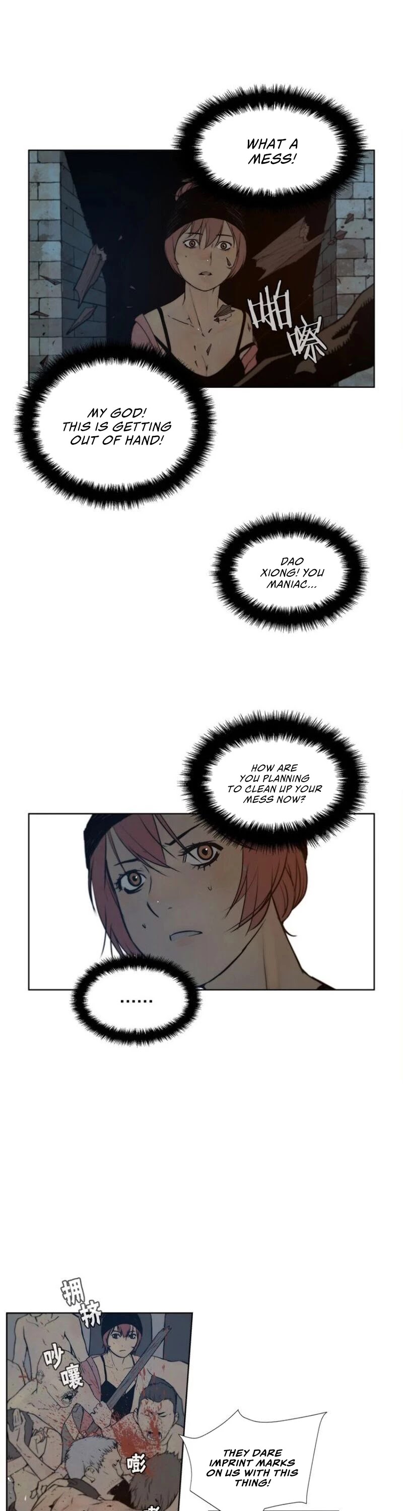The Sword of Glory Chapter 63 page 8 - Chapter 63