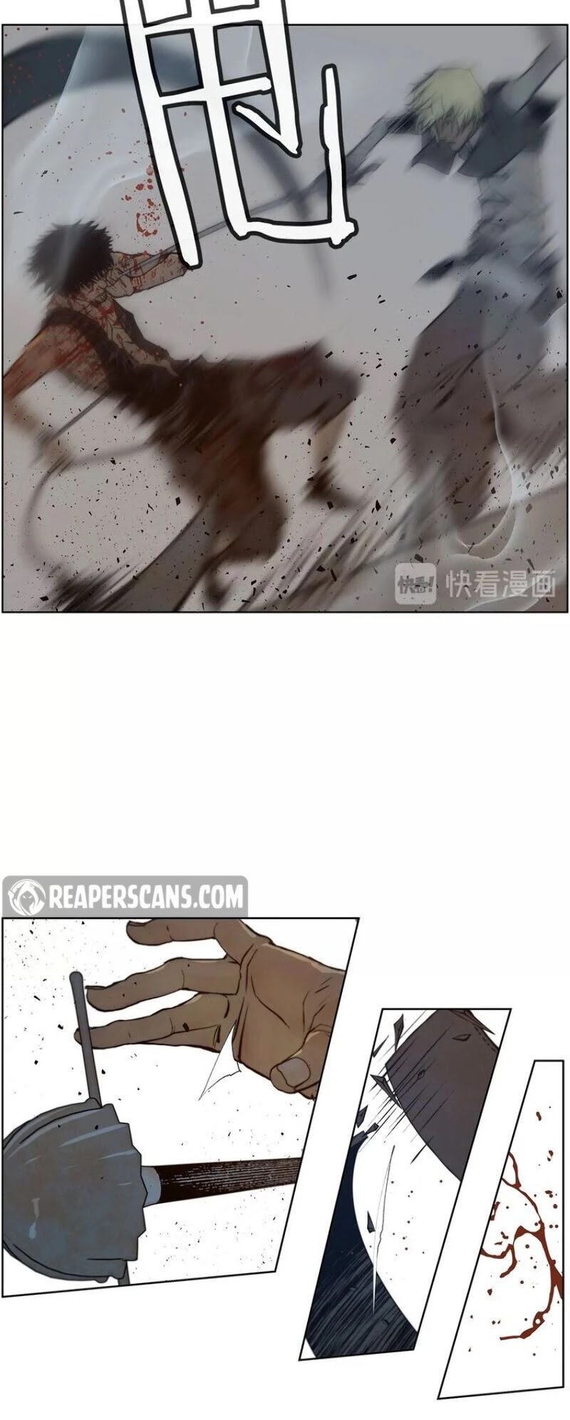 The Sword of Glory Chapter 64 page 18 - Chapter 64