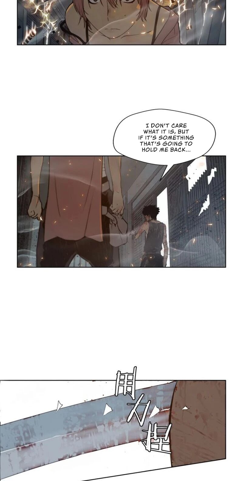 The Sword of Glory Chapter 64 page 21 - Chapter 64