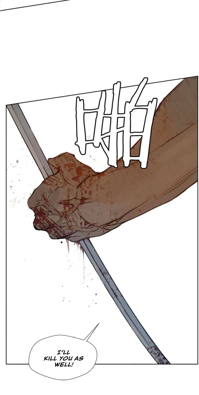 The Sword of Glory Chapter 64 page 22 - Chapter 64