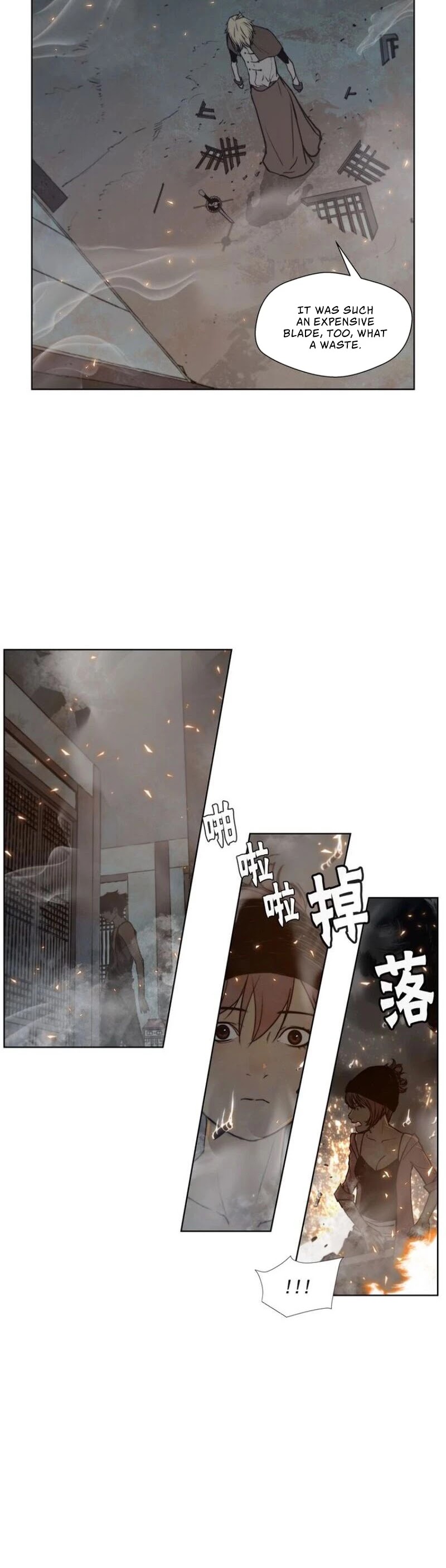 The Sword of Glory Chapter 64 page 24 - Chapter 64